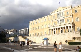 Syntagma P